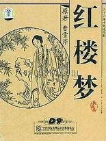 花季传媒app下载免费网站在线观看